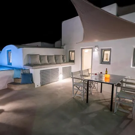 Il Melograno Traditional Cave House Holiday home Karterados (Santorini)